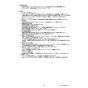 リンナイ RUJ-A2010B(A) 13A 取扱説明書 商品図面 施工説明書 器具仕様書 ガス給湯器 高温水供給式タイプ RUJ-Aシリーズ 20号 PS扉内後方排気型 器具仕様書2
