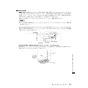 リンナイ RUJ-A2010B(A) 13A 取扱説明書 商品図面 施工説明書 器具仕様書 ガス給湯器 高温水供給式タイプ RUJ-Aシリーズ 20号 PS扉内後方排気型 取扱説明書39