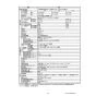 リンナイ RUK-V1610W(A) 13A 取扱説明書 商品図面 施工説明書 器具仕様書 ガス給湯専用機 RUK-Vシリーズ コンパクトタイプ オートストップ 16号 屋外壁掛型 BL認定品 器具仕様書4