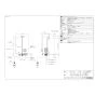 リンナイ RUS-V51YTB(SL) 13A 取扱説明書 商品図面 器具仕様書 ガス小型湯沸器  商品図面1