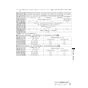 リンナイ RUX-A2006B(A)-E 13A 取扱説明書 商品図面 施工説明書 器具仕様書 ガス給湯専用機 RUX-Aシリーズ オートストップ(停電モード対応) 20号 PS扉内後方排気型 取扱説明書35