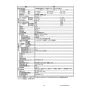 リンナイ RUX-A2015A(A) 13A 取扱説明書 商品図面 施工説明書 器具仕様書 ガス給湯専用機 RUX-Aシリーズ オートストップなし 20号 アルコーブ設置型 BL認定品 器具仕様書4