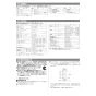リンナイ RUX-E2003T(A) 13A 取扱説明書 商品図面 施工説明書 器具仕様書 RUX-Eシリーズ PS扉内設置型/PS前排気型（排気延長不可タイプ） 20号 オートストップ エコジョーズ 施工説明書5