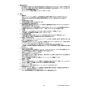 リンナイ RUX-E2016W-SK(A) 13A 取扱説明書 商品図面 施工説明書 器具仕様書 RUX-Eシリーズ 近接設置タイプ 屋外壁掛型 20号 オートストップ エコジョーズ 器具仕様書2
