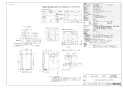リンナイ RUX-UE2006B 13A 取扱説明書 商品図面 施工説明書 器具仕様書 ガス給湯専用機 ウルトラファインバブル給湯器 オートストップ PS扉内後方排気型 20号 商品図面1
