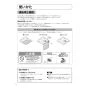 リンナイ TLR-3S-AP602SV 取扱説明書 商品図面 施工説明書 器具仕様書 TLRシリーズ クリーンフード 取扱説明書14