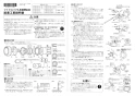 リンナイ UF-MB1201AL-10A(A) 商品図面 施工説明書 循環金具 施工説明書1