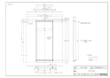 リンナイ UOP-5030-1 商品図面 施工説明書 扉内設置用取付ボックス扉内設置用取付ボックス 商品図面1