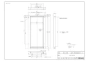 リンナイ UOP-5030-2 商品図面 施工説明書 扉内設置用取付ボックス扉内設置用取付ボックス 商品図面1