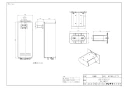 リンナイ UOP-H305(A) 商品図面 施工説明書 側方排気アダプタ 商品図面1