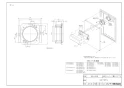 リンナイ UOP-TAR114 商品図面 施工説明書 アルコーブ扉内アダプタ 商品図面1