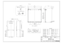 リンナイ WOP-8101(K) 商品図面 施工説明書 配管カバー 商品図面1