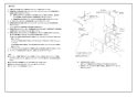 リンナイ WOP-B201SS 商品図面 施工説明書 据置台 施工説明書2