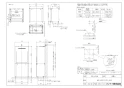 リンナイ WOP-H201(2)SS 商品図面 施工説明書 据置台 商品図面1