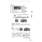 リンナイ BC-127V-SK(T) 取扱説明書 商品図面 施工説明書 器具仕様書 ガスふろ給湯器 浴室リモコン 取扱説明書15