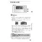 リンナイ BC-127V-SK(T) 取扱説明書 商品図面 施工説明書 器具仕様書 ガスふろ給湯器 浴室リモコン 取扱説明書31