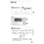 リンナイ BC-127V-SK(T) 取扱説明書 商品図面 施工説明書 器具仕様書 ガスふろ給湯器 浴室リモコン 取扱説明書37