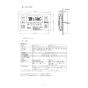 リンナイ BC-MB100VC(A)-C 取扱説明書 商品図面 施工説明書 器具仕様書 給湯浴室リモコン（マイクロバブル対応） 器具仕様書3