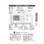 リンナイ BCW-170 取扱説明書 商品図面 施工説明書 器具仕様書 浴室リモコン 給湯専用タイプ 取扱説明書7