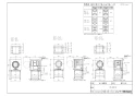 リンナイ DS-80LSF 商品図面 施工説明書 専用台（低） 商品図面1