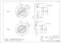リンナイ FFTB-100KPK 商品図面 施工説明書 Φ100給排気筒トップ（ベンドトップ） 商品図面1