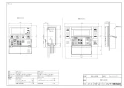 リンナイ MBC-240VC 取扱説明書 商品図面 施工説明書 ガスふろ給湯器 リモコンセット 商品図面1