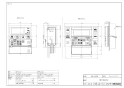 リンナイ MBC-MB240VC 取扱説明書 商品図面 施工説明書 器具仕様書 マルチリモコン 商品図面1