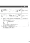 リンナイ MBC-MB302VC 取扱説明書 商品図面 施工説明書 器具仕様書 マルチリモコン 取扱説明書107