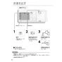 リンナイ MBCTW-172 取扱説明書 商品図面 施工説明書 器具仕様書 ふろ給湯器 RVD-Eシリーズ用リモコン  取扱説明書12