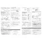 リンナイ MC-121V 商品図面 施工説明書 ガス給湯器 台所リモコン 施工説明書2