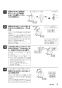 リンナイ RBF-BSBN-FX-R-T 13A 取扱説明書 施工説明書 器具仕様書 ガスふろがま BF式 6.5号 取扱説明書19