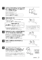 リンナイ RBF-BSBN-FX-R-T 13A 取扱説明書 施工説明書 器具仕様書 ガスふろがま BF式 6.5号 取扱説明書25