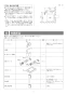 リンナイ RBF-BSBN-RX-R-S 13A 取扱説明書 施工説明書 器具仕様書 ガスふろがま BF式6.5号 施工説明書8