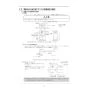 リンナイ RBH-C3301WK3P 取扱説明書 商品図面 施工説明書 浴室暖房乾燥機 天井埋込形 開口コンパクトタイプ 脱衣室暖房機能付 施工説明書12