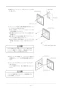 リンナイ RBH-C333WK2SNP(A) 取扱説明書 商品図面 施工説明書 器具仕様書 浴室暖房乾燥機 天井埋込形 開口コンパクトタイプ 脱衣室暖房機能付 施工説明書32