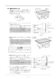 リンナイ RBH-C338K1 取扱説明書 商品図面 施工説明書 器具仕様書 温水式浴室暖房乾燥機 天井埋込型 開口コンパクトタイプ 施工説明書18