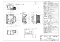 リンナイ RBH-C338K1 取扱説明書 商品図面 施工説明書 器具仕様書 温水式浴室暖房乾燥機 天井埋込型 開口コンパクトタイプ 商品図面1