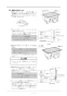 リンナイ RBH-C338K1DP 取扱説明書 商品図面 施工説明書 器具仕様書 温水式浴室暖房乾燥機 天井埋込形 開口コンパクトタイプ 施工説明書18