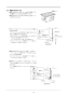 リンナイ RBH-C338K1P 取扱説明書 商品図面 施工説明書 器具仕様書 温水式浴室暖房乾燥機 天井埋込型 開口コンパクトタイプ 施工説明書16