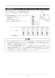 リンナイ RBH-C338K1P 取扱説明書 商品図面 施工説明書 器具仕様書 温水式浴室暖房乾燥機 天井埋込型 開口コンパクトタイプ 施工説明書30