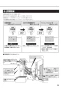 リンナイ RBH-C338K1P 取扱説明書 商品図面 施工説明書 器具仕様書 温水式浴室暖房乾燥機 天井埋込型 開口コンパクトタイプ 取扱説明書21