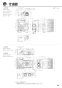 リンナイ RBH-C338K1P 取扱説明書 商品図面 施工説明書 器具仕様書 温水式浴室暖房乾燥機 天井埋込型 開口コンパクトタイプ 取扱説明書47