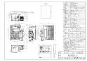 リンナイ RBH-C338K1P 取扱説明書 商品図面 施工説明書 器具仕様書 温水式浴室暖房乾燥機 天井埋込型 開口コンパクトタイプ 商品図面1