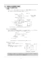 リンナイ RBH-C338K2P 取扱説明書 商品図面 施工説明書 器具仕様書 温水式浴室暖房乾燥機 天井埋込型 開口コンパクトタイプ 施工説明書10