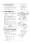 リンナイ RBH-C338K2P 取扱説明書 商品図面 施工説明書 器具仕様書 温水式浴室暖房乾燥機 天井埋込型 開口コンパクトタイプ 施工説明書20