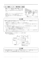 リンナイ RBH-C338K2P 取扱説明書 商品図面 施工説明書 器具仕様書 温水式浴室暖房乾燥機 天井埋込型 開口コンパクトタイプ 施工説明書28