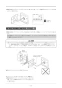 リンナイ RBH-C338K2P 取扱説明書 商品図面 施工説明書 器具仕様書 温水式浴室暖房乾燥機 天井埋込型 開口コンパクトタイプ 施工説明書34