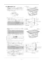 リンナイ RBH-C338P 取扱説明書 商品図面 施工説明書 器具仕様書 温水式浴室暖房乾燥機 天井埋込形 開口コンパクトタイプ 施工説明書18