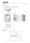 リンナイ RBH-C338P 取扱説明書 商品図面 施工説明書 器具仕様書 温水式浴室暖房乾燥機 天井埋込形 開口コンパクトタイプ 施工説明書4