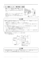 リンナイ RBH-C418K3P 取扱説明書 商品図面 施工説明書 器具仕様書 温水式浴室暖房乾燥機 天井埋込型 開口コンパクトタイプ 施工説明書28